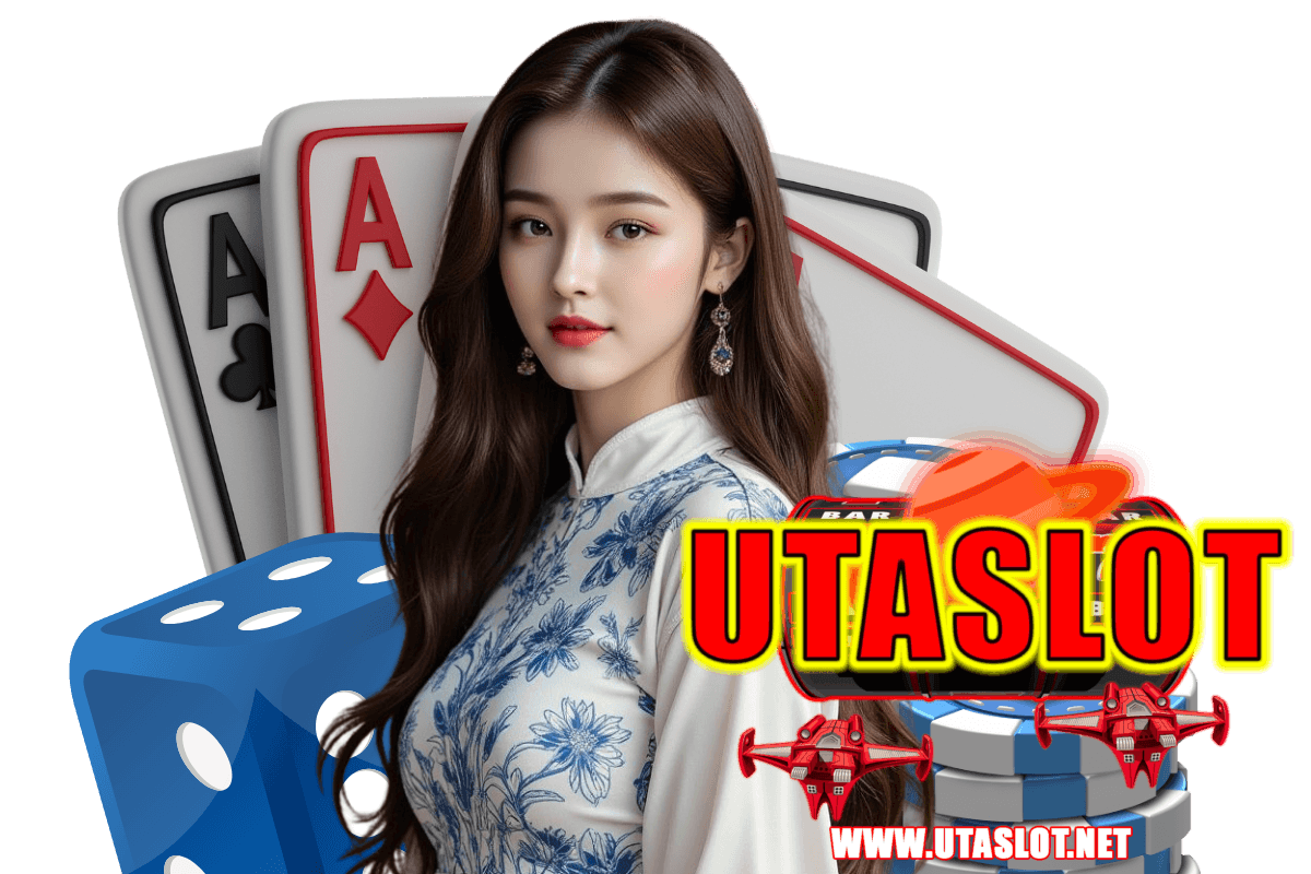 utaslot แจกเครดิตฟรี